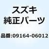 59593196