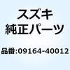 59593582
