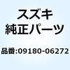 09180-06272 �X�y�[�T 09180-06272 �X�Y�L 59594788