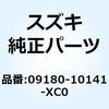 09180-10141-XC0 �X�y�[�T 09180-10141-XC0 �X�Y�L 59595384
