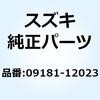 09181-12023 �V��(12X20X1.4) 09181-12023 �X�Y�L 59596215