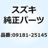 59596757