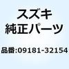 09181-32154 �V�� 32X40X1.4 09181-32154 �X�Y�L 59597624