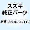 59597834