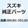 59597913