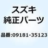 59597938