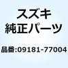 59599532