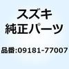 09181-77007 �V�� T:0.70 09181-77007 �X�Y�L 59599566