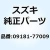 09181-77009 �V�� T:0.80 09181-77009 �X�Y�L 59599584