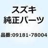 59599672