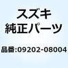 09202-08004 �s�� 09202-08004 �X�Y�L 59600625
