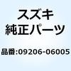 09206-06005 �s�� 09206-06005 �X�Y�L 59601142
