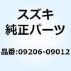 09206-09012 �s�� 09206-09012 �X�Y�L 59601176