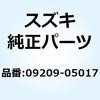 09209-05017 �s�� 09209-05017 �X�Y�L 59601343
