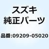 09209-05020 �s�� 09209-05020 �X�Y�L 59601368
