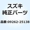 59603215