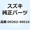 59603714