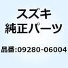 59606006