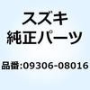09306-08016 �u�b�V�� 09306-08016 �X�Y�L 59610093