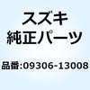 09306-13008 �u�b�V�� 09306-13008 �X�Y�L 59610258