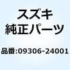 09306-24001 �u�b�V�� 09306-24001 �X�Y�L 59610364