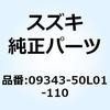 59612507