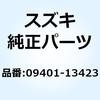 59614878