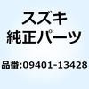 59614914