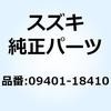 59614984