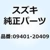 59615054