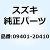 59615063