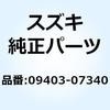 59615718