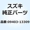 59616217