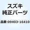 59616402