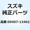 59616865