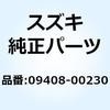 59617452