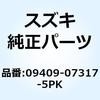 59618387