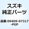 59618396