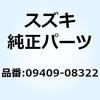 59618728