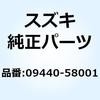 59620916