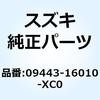 59622097