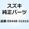 59623244