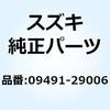 59624215