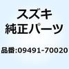 59625204