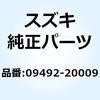 59626227