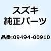 59629973