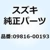 59630883