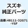59632572