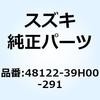 59634733