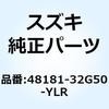 59637217